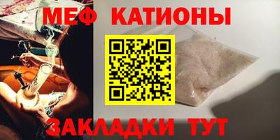 ПСИЛОЦИБИНОВЫЕ ГРИБЫ Дмитров