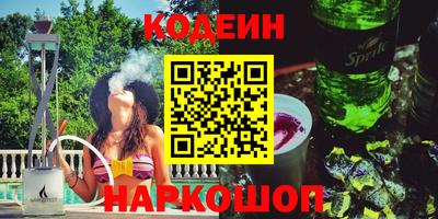 стаф Долгопрудный