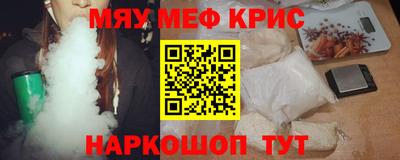 ECSTASY Ижевск