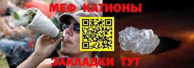 альфа пвп Ивантеевка