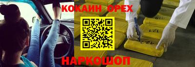 стаф Долгопрудный