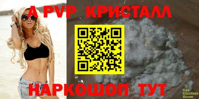 ПСИЛОЦИБИНОВЫЕ ГРИБЫ Дмитров