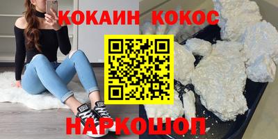 ПСИЛОЦИБИНОВЫЕ ГРИБЫ Дмитров