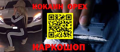 стаф Долгопрудный