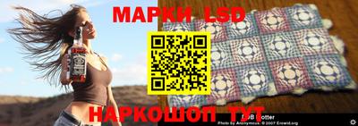 ПСИЛОЦИБИНОВЫЕ ГРИБЫ Дмитров