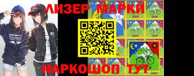 ПСИЛОЦИБИНОВЫЕ ГРИБЫ Дмитров