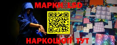 сатива Ефремов