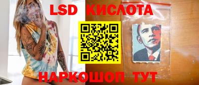 стаф Долгопрудный