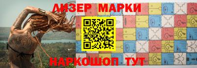 соль курить ск Добрянка
