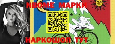 ПСИЛОЦИБИНОВЫЕ ГРИБЫ Дмитров