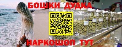 ПСИЛОЦИБИНОВЫЕ ГРИБЫ Дмитров