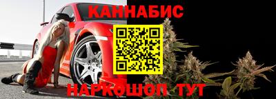 стаф Долгопрудный
