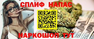 ПСИЛОЦИБИНОВЫЕ ГРИБЫ Дмитров