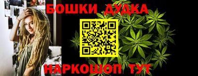 стаф Долгопрудный
