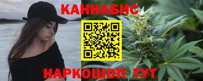 ПСИЛОЦИБИНОВЫЕ ГРИБЫ Дмитров