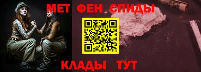 стаф Долгопрудный