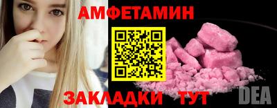 ПСИЛОЦИБИНОВЫЕ ГРИБЫ Дмитров