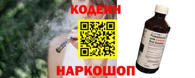 сатива Ефремов