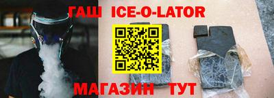 ПСИЛОЦИБИНОВЫЕ ГРИБЫ Дмитров