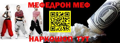 ПСИЛОЦИБИНОВЫЕ ГРИБЫ Дмитров