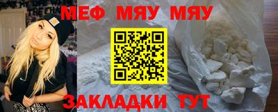 ПСИЛОЦИБИНОВЫЕ ГРИБЫ Дмитров